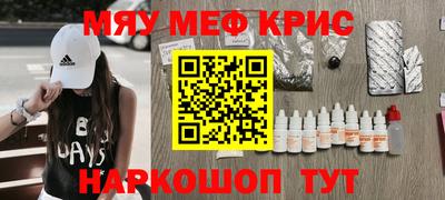 MDMA Premium VHQ Бугуруслан