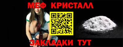 MDMA Premium VHQ Кандалакша